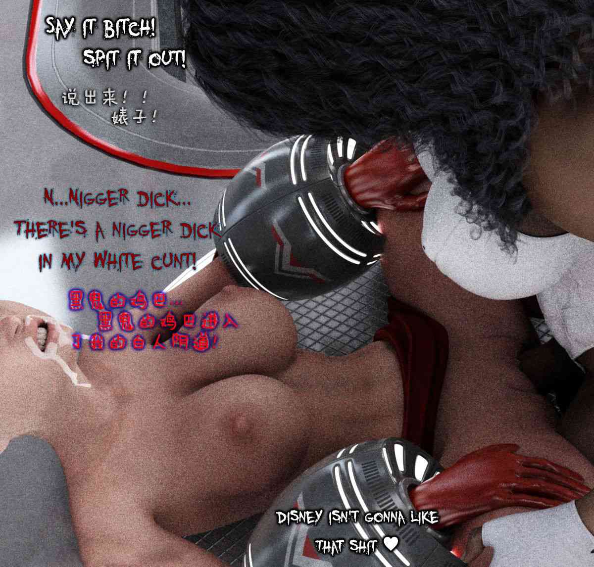 [Sic Phuck] Marvelous (Avengers) [Ongoing]翻译-第6张图片-萌站