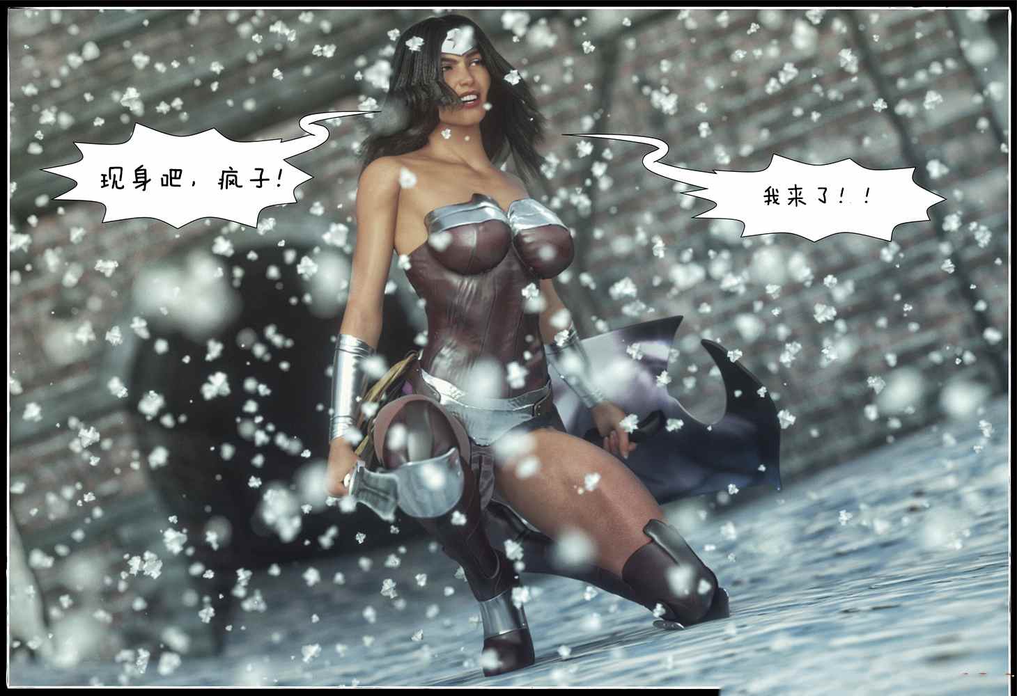 [Mitru] Blunder Woman_ Kinky Tales #1-29翻译