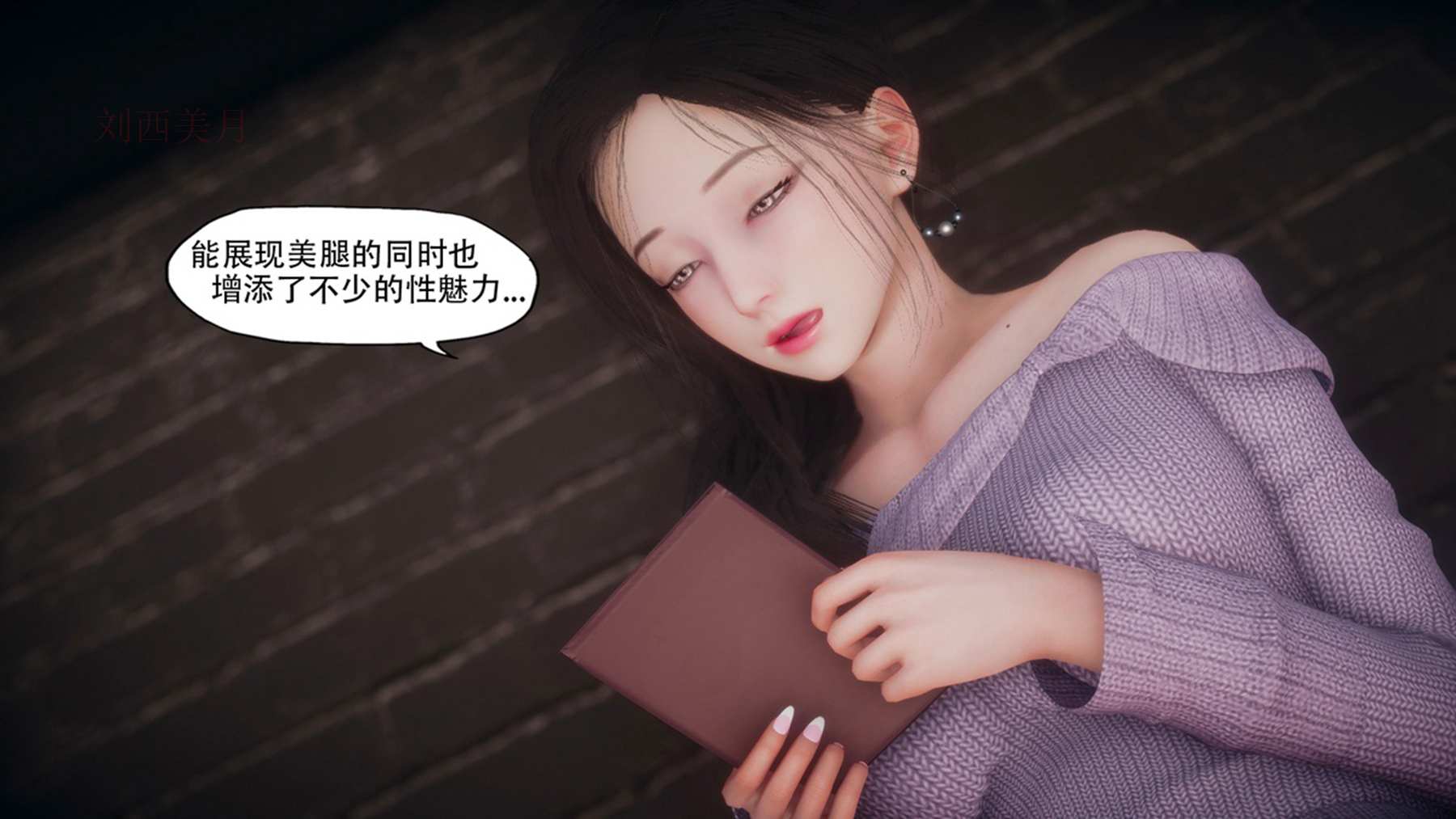[KABA] 独居【附身】-第2张图片-萌站
