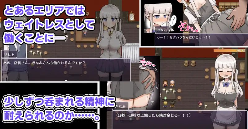 ✅社团名:#ふかみのこころ ▫️名称:杂鱼雌小鬼娜美酱 vs 色情之馆 ▫️原名:ザコ雌きなみちゃんvsえっちな館 ▫️版本:v1.0-第6张图片-萌站 ✅社团名:#ふかみのこころ ▫️名称:杂鱼雌小鬼娜美酱 vs 色情之馆 ▫️原名:ザコ雌きなみちゃんvsえっちな館 ▫️版本:v1.0-第6张图片-萌站