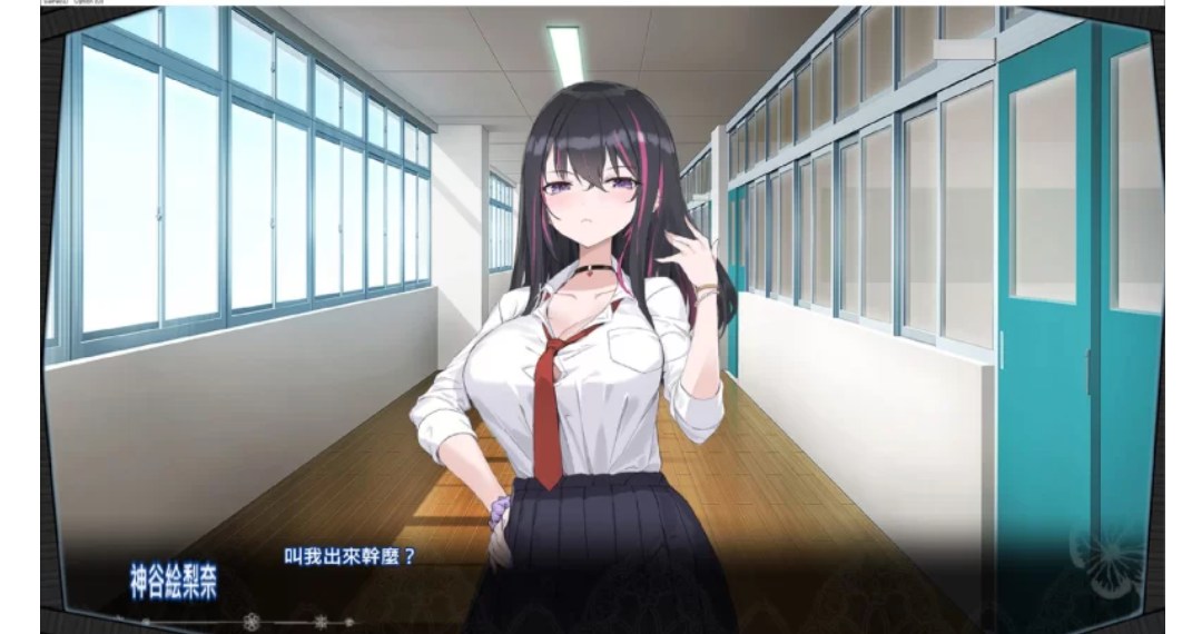 【日式SLG/中文】失眠应用程序~我的不雅女人PC端