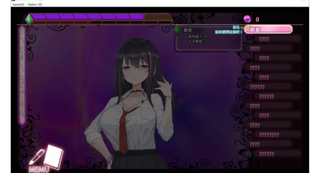 【日式SLG/中文】失眠应用程序~我的不雅女人PC端-第2张图片-萌站