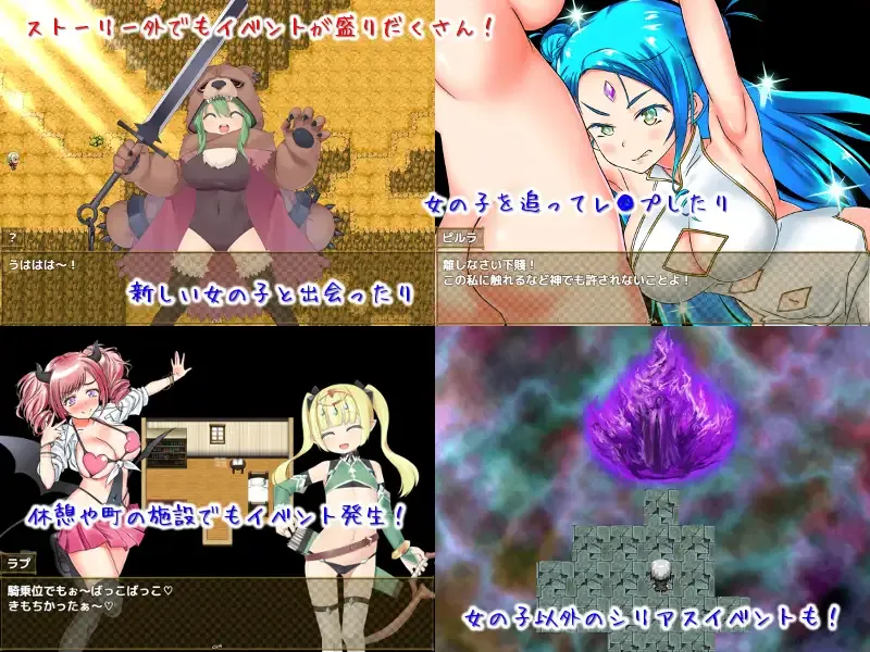 【日系RPG精品/官中/后宫】爱在沃登利特 愛在沃登利特 セックス&ヴァーデンリッテ 官方中文破解版【755M】-第6张图片-萌站 【日系RPG精品/官中/后宫】爱在沃登利特 愛在沃登利特 セックス&ヴァーデンリッテ 官方中文破解版【755M】-第6张图片-萌站