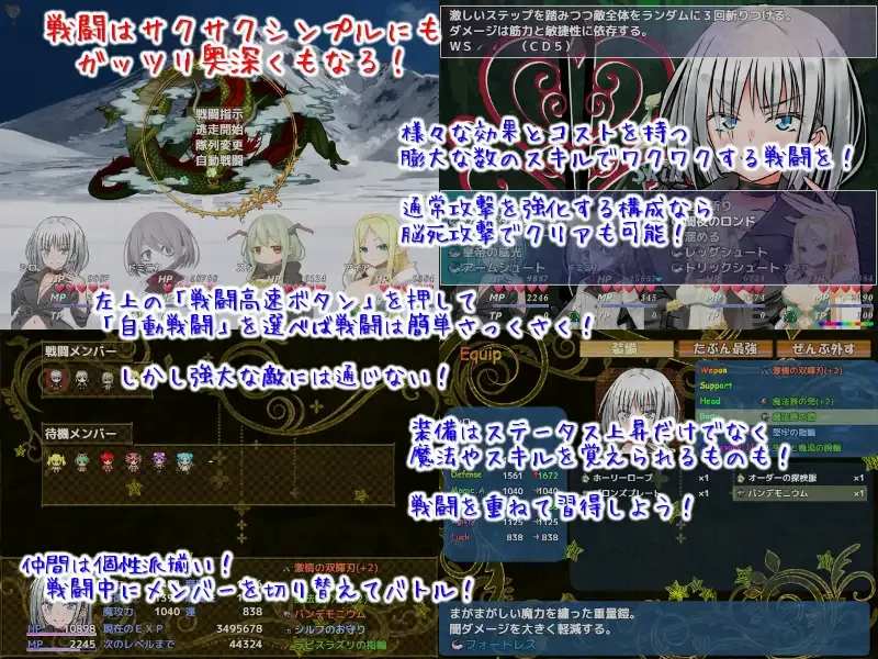 【日系RPG精品/官中/后宫】爱在沃登利特 愛在沃登利特 セックス&ヴァーデンリッテ 官方中文破解版【755M】-第14张图片-萌站 【日系RPG精品/官中/后宫】爱在沃登利特 愛在沃登利特 セックス&ヴァーデンリッテ 官方中文破解版【755M】-第14张图片-萌站