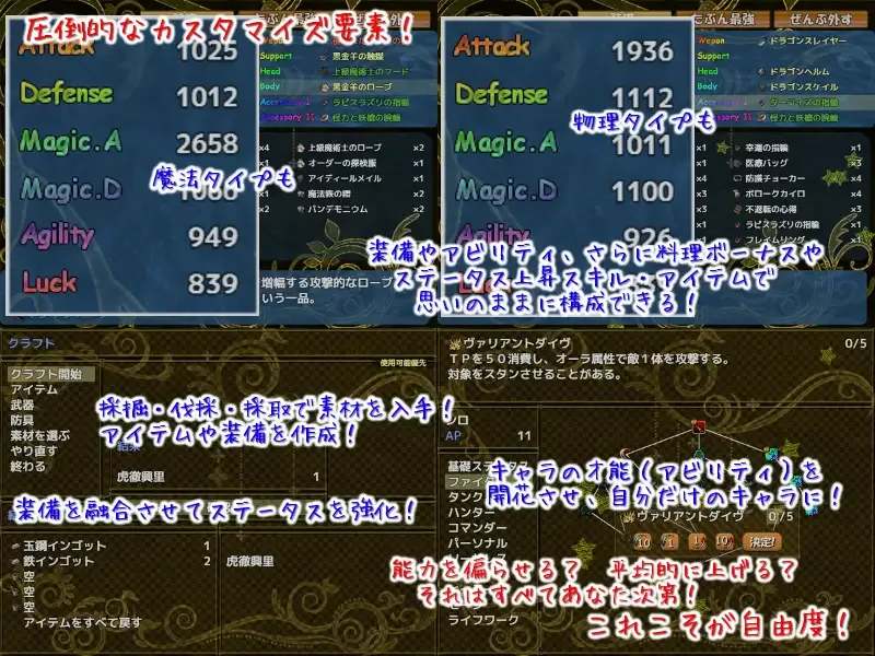 【日系RPG精品/官中/后宫】爱在沃登利特 愛在沃登利特 セックス&ヴァーデンリッテ 官方中文破解版【755M】-第13张图片-萌站 【日系RPG精品/官中/后宫】爱在沃登利特 愛在沃登利特 セックス&ヴァーデンリッテ 官方中文破解版【755M】-第13张图片-萌站