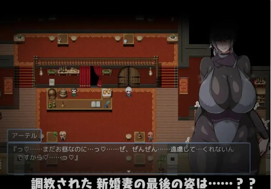 【日式RPG/AI汉化】今天可能晚点回家~把人妻调教成我的玩具 今日は帰りが遅いかも… ~人妻を調教してドスケベに堕としてやる AI汉化版【998M/新作】-第4张图片-萌站 【日式RPG/AI汉化】今天可能晚点回家~把人妻调教成我的玩具 今日は帰りが遅いかも… ~人妻を調教してドスケベに堕としてやる AI汉化版【998M/新作】-第4张图片-萌站