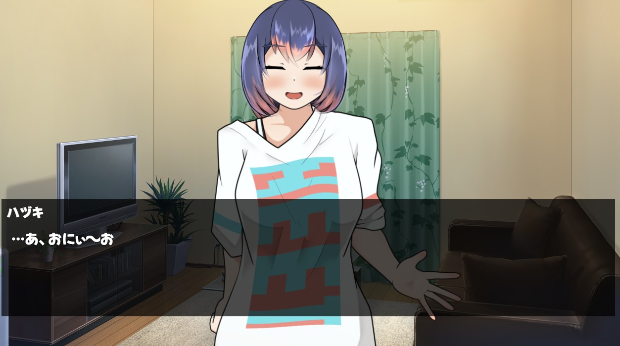 [SLG/PC]延迟之爱～义妹的既成事实甜蜜攻势～-第3张图片-萌站