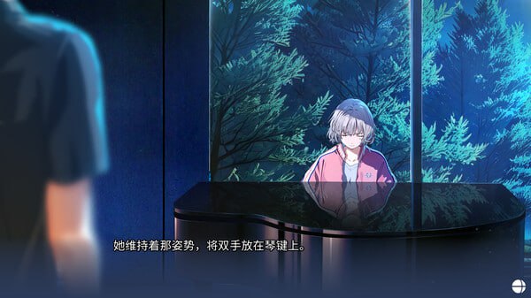[ADV/PC]记忆的琴键(記憶の鍵盤)  v1.0 官方中文版-第5张图片-萌站