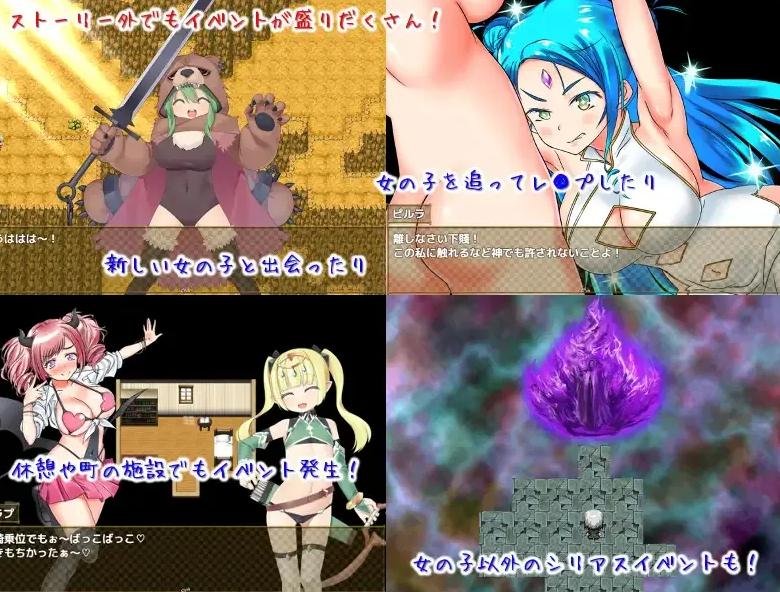 【日系RPG精品/官中/后宫/PC】爱在沃登利特 愛在沃登利特 セックス&ヴァーデンリッテ 官方中文破解版-第5张图片-萌站 【日系RPG精品/官中/后宫/PC】爱在沃登利特 愛在沃登利特 セックス&ヴァーデンリッテ 官方中文破解版-第5张图片-萌站