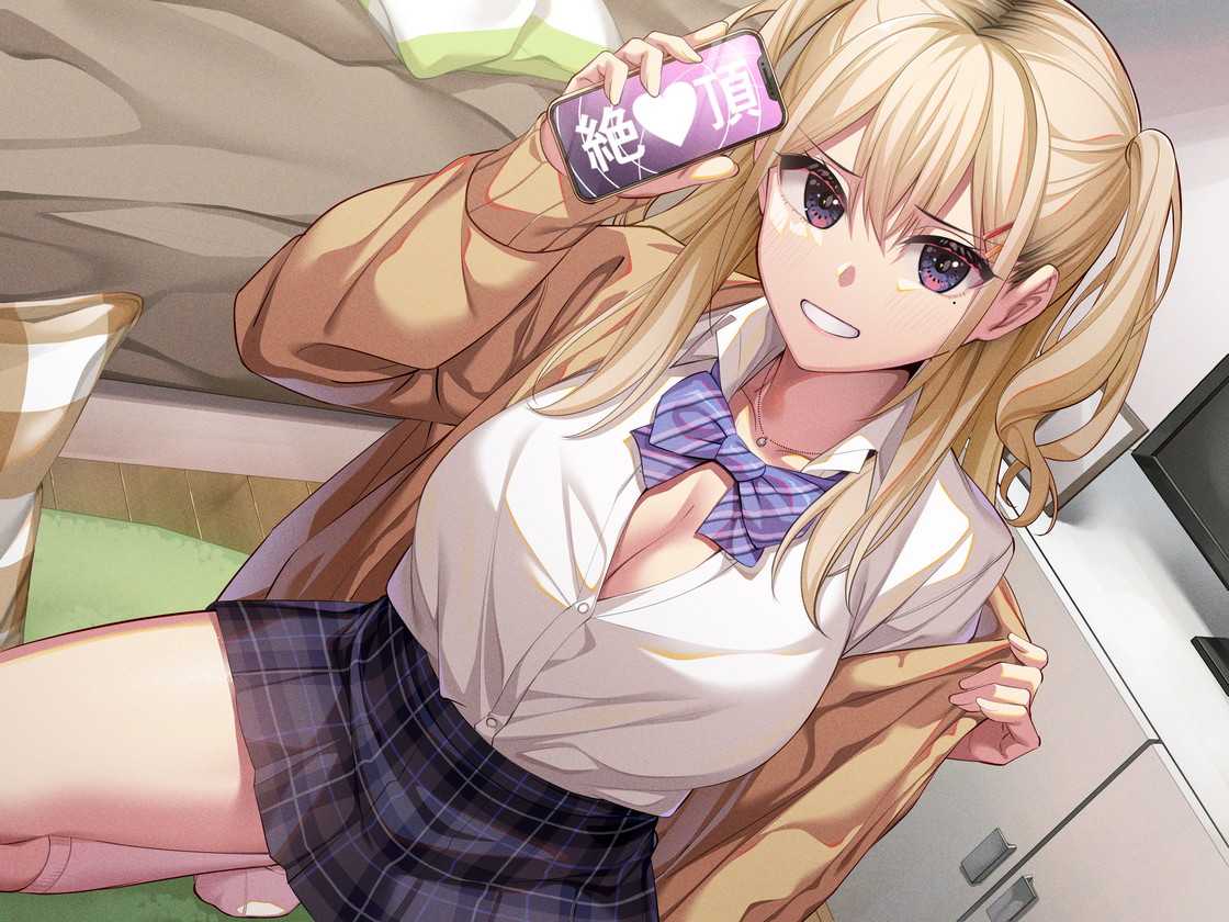 RJ01409750【奏谷しはる】イキすぎアプリ✨このもどかしい関係に進展を！
