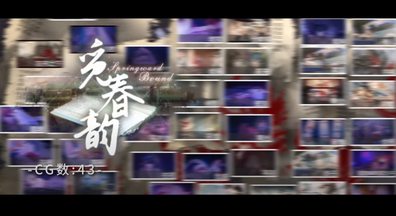 女祭司之眼1.2版本大更新-第6张图片-萌站