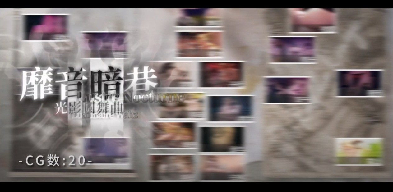 女祭司之眼1.2版本大更新-第7张图片-萌站