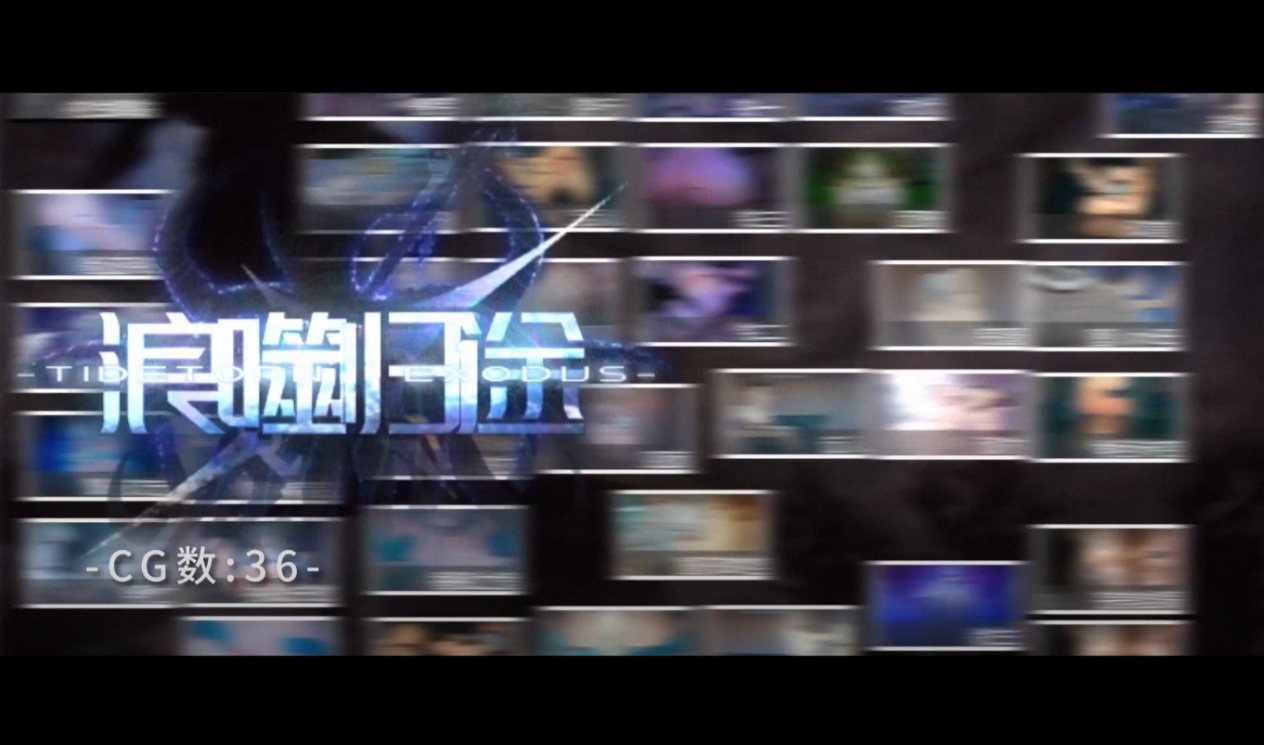 女祭司之眼1.2版本大更新-第8张图片-萌站