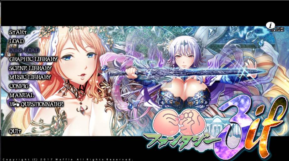 9【ADV精翻汉化步兵】Big Breasts Fantasy 3-汉化步兵版【5.4G汉化全CV】-第4张图片-萌站 9【ADV精翻汉化步兵】Big Breasts Fantasy 3-汉化步兵版【5.4G汉化全CV】-第4张图片-萌站