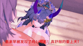 新作-【ai配音】今日操坏小孩云璃-第3张图片-萌站 新作-【ai配音】今日操坏小孩云璃-第3张图片-萌站