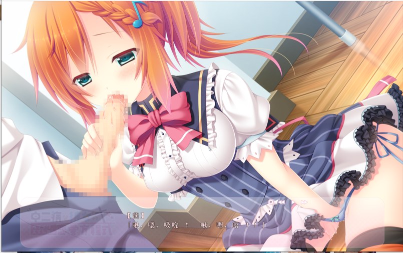 19【拔作ADV汉化】軽い病気の女の子の --汉化版+全CG存档[2.6G]-第7张图片-萌站