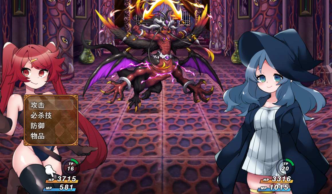 【PC/AI/存档】妮卡与玛丽莉与不可思议的镜子（ニカとマリリと不思議な鏡）v1.0.1-第3张图片-萌站