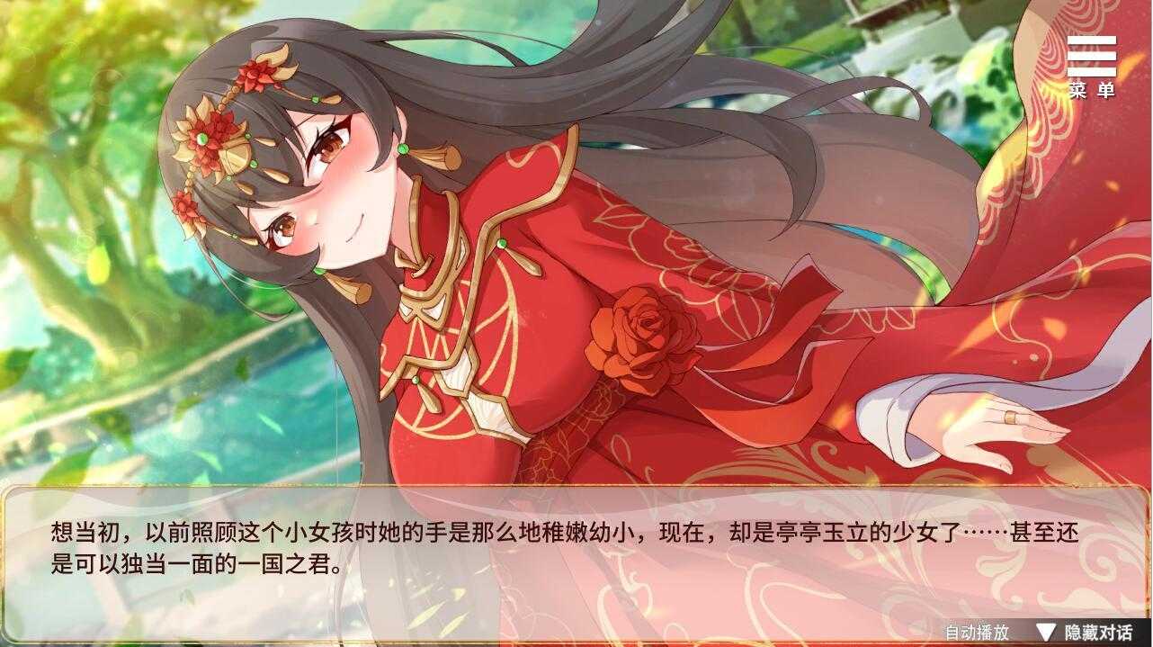 20【SLG汉化】リウ・チャン育成計画 Ver1.07 PC+安卓官中无修版+自带全回想 [1G]-第2张图片-萌站