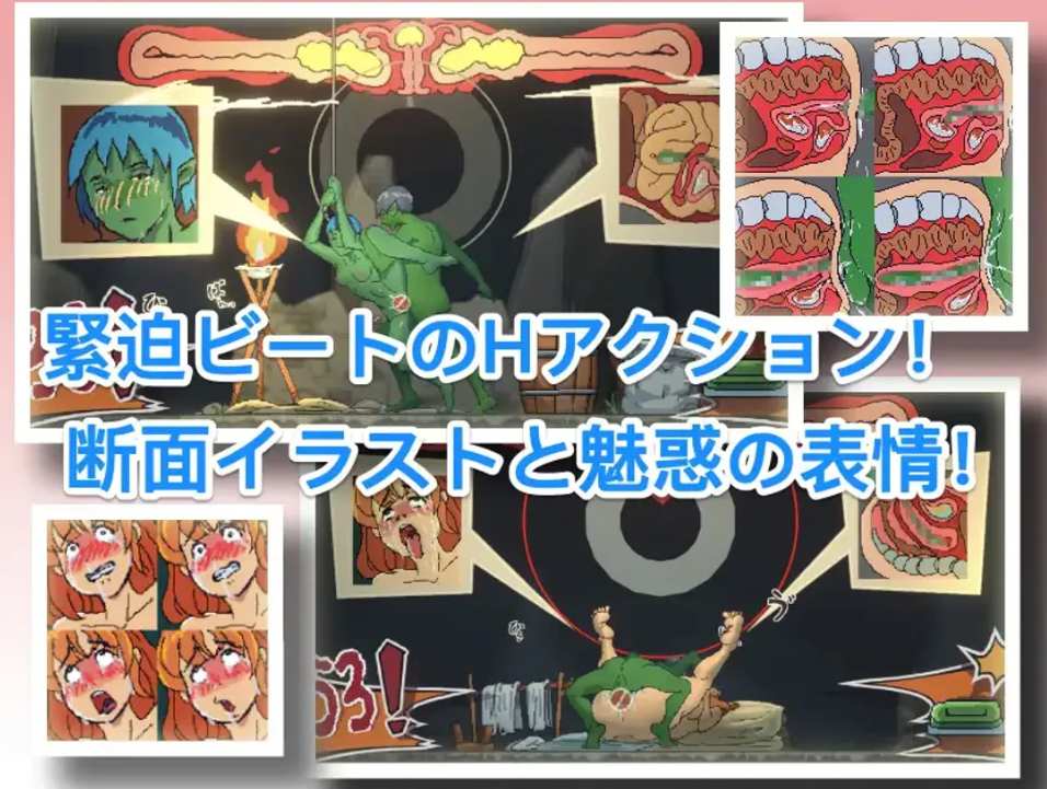 【ACT/官中/全动态】 某ゴブリンの巣の一日 Ver0.07 官方中文版【1.45G】【序号2363】-第3张图片-萌站 【ACT/官中/全动态】 某ゴブリンの巣の一日 Ver0.07 官方中文版【1.45G】【序号2363】-第3张图片-萌站