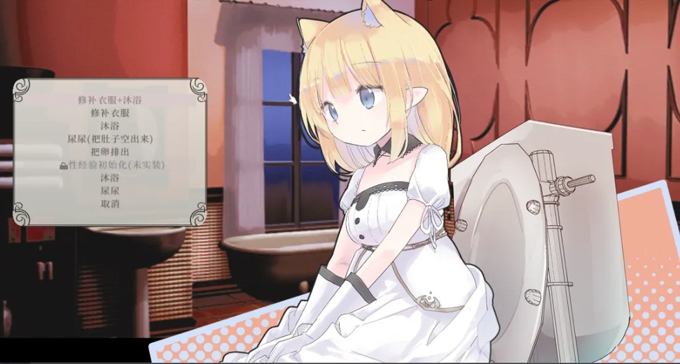 【神作/ACT/官中/全动态/PC】愛麗絲的搖籃 Alice in the Cradle Ver0.28b 官方中文版【510M】【序号2368】-第6张图片-萌站 【神作/ACT/官中/全动态/PC】愛麗絲的搖籃 Alice in the Cradle Ver0.28b 官方中文版【510M】【序号2368】-第6张图片-萌站