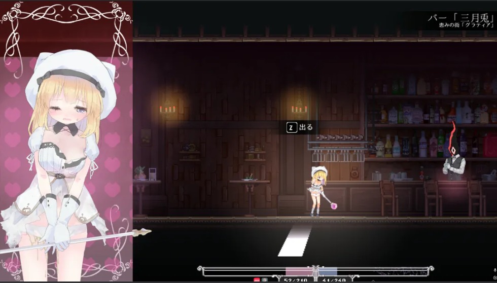 【神作/ACT/官中/全动态/PC】愛麗絲的搖籃 Alice in the Cradle Ver0.28b 官方中文版【510M】【序号2368】-第8张图片-萌站 【神作/ACT/官中/全动态/PC】愛麗絲的搖籃 Alice in the Cradle Ver0.28b 官方中文版【510M】【序号2368】-第8张图片-萌站