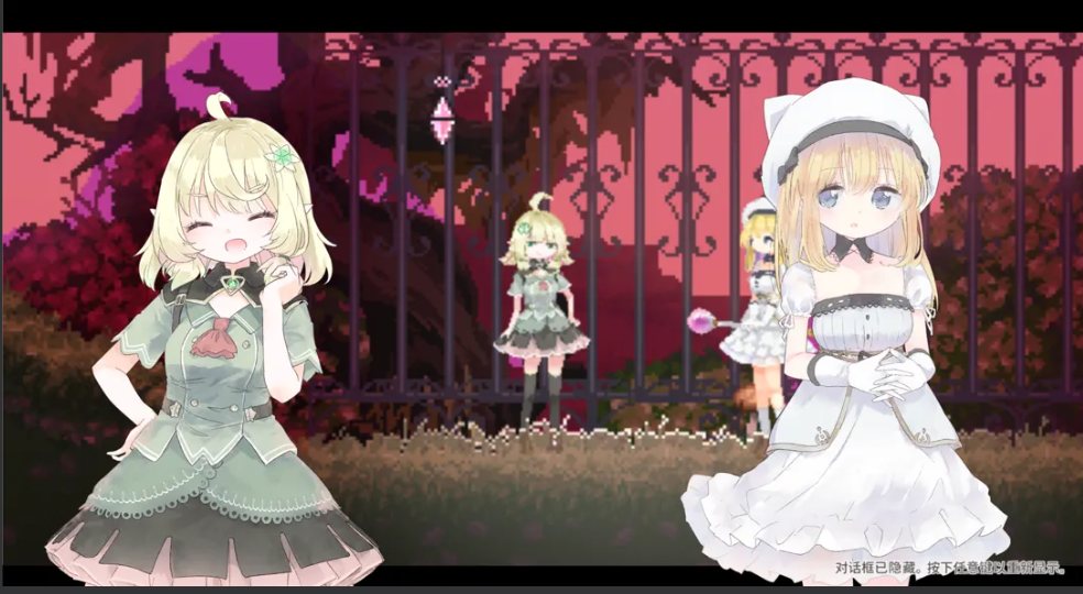 【神作/ACT/官中/全动态/PC】愛麗絲的搖籃 Alice in the Cradle Ver0.28b 官方中文版【510M】【序号2368】-第9张图片-萌站 【神作/ACT/官中/全动态/PC】愛麗絲的搖籃 Alice in the Cradle Ver0.28b 官方中文版【510M】【序号2368】-第9张图片-萌站