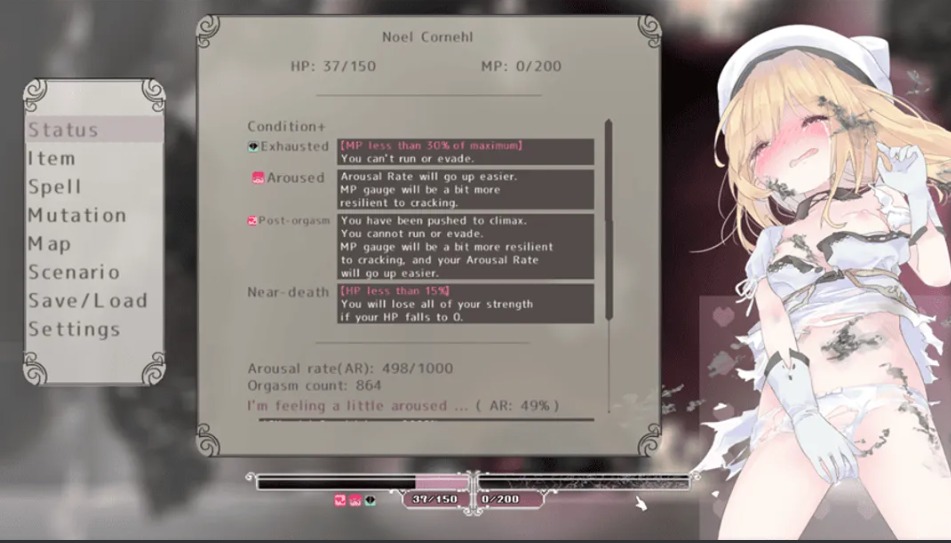 【神作/ACT/官中/全动态/PC】愛麗絲的搖籃 Alice in the Cradle Ver0.28b 官方中文版【510M】【序号2368】-第16张图片-萌站 【神作/ACT/官中/全动态/PC】愛麗絲的搖籃 Alice in the Cradle Ver0.28b 官方中文版【510M】【序号2368】-第16张图片-萌站