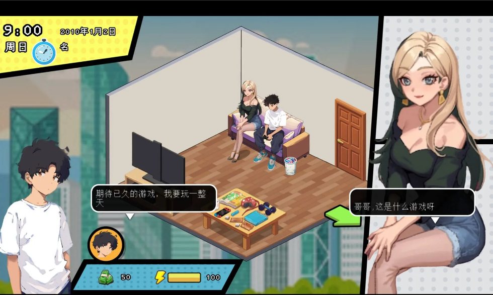 【互动/SLG/官中/PC】嘟巿奻叐的私密約會 An intimate get-together with a city gal Ver250701 Ver0.51 STEAM官方中文版【2.59G】【序号2370】-第12张图片-萌站 【互动/SLG/官中/PC】嘟巿奻叐的私密約會 An intimate get-together with a city gal Ver250701 Ver0.51 STEAM官方中文版【2.59G】【序号2370】-第12张图片-萌站