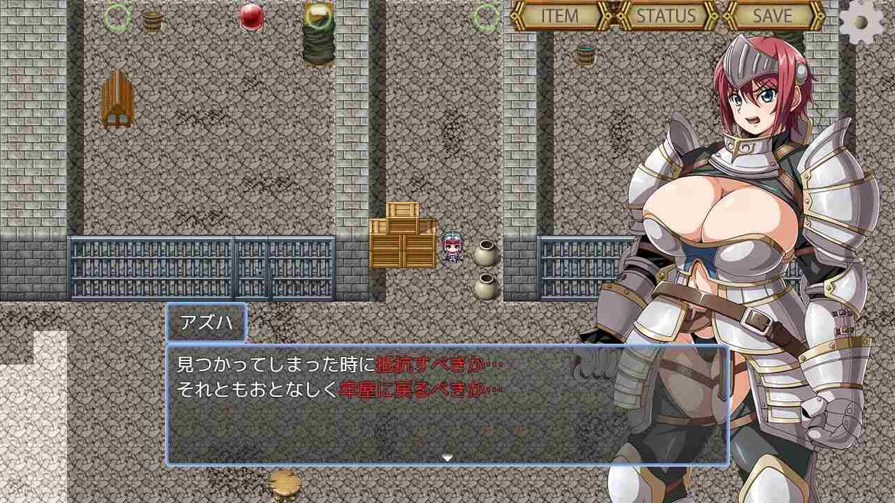 [RPG汉化PC][チャンプルX]牢狱中的阿兹哈～从调教中逃脱 牢獄のアズハ～調教からの脱出 Ver1.0.0 [1.09G]D-第7张图片-萌站