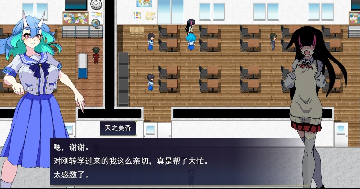 [RPG汉化PC][当方丸宝堂]异种强奸淫染的退魔鬼 淫染の退魔鬼1.0.0 [1.99G]D-第2张图片-萌站