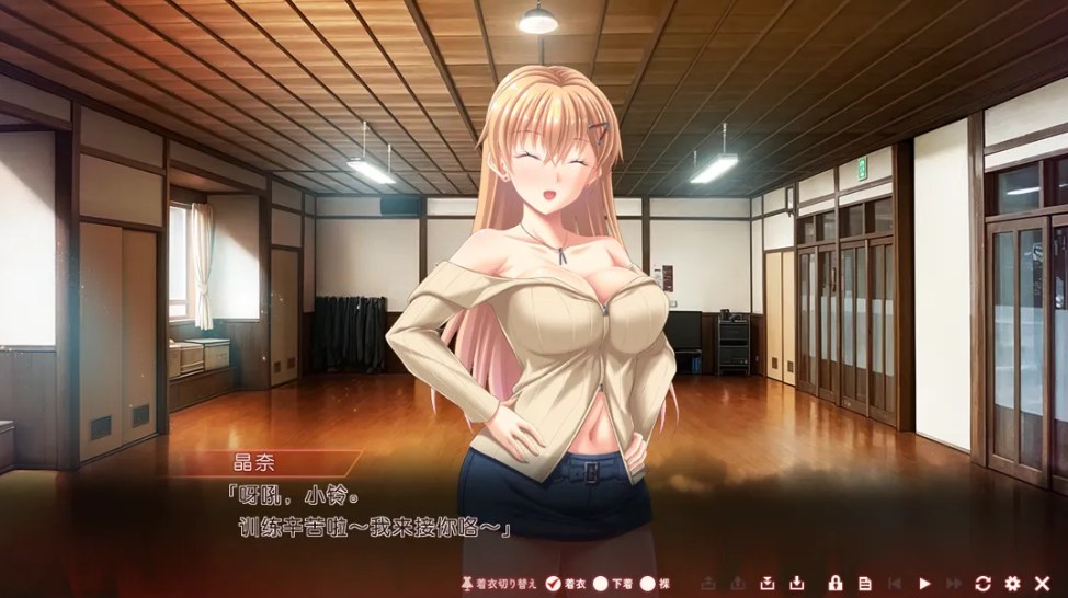 【拔作/ADV/汉化/恶堕】俘虜之炎~茺慲婬慾的地下競技場 婬慾の炎に満ちた地下競技場~虏之焰~AI汉化内嵌版+存档【4.81GCV】【序号2373】-第3张图片-萌站 【拔作/ADV/汉化/恶堕】俘虜之炎~茺慲婬慾的地下競技場 婬慾の炎に満ちた地下競技場~虏之焰~AI汉化内嵌版+存档【4.81GCV】【序号2373】-第3张图片-萌站
