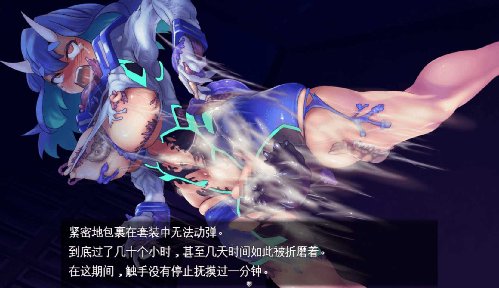 [RPG汉化PC][当方丸宝堂]异种强奸淫染的退魔鬼 淫染の退魔鬼1.0.0 [1.99G]D-第13张图片-萌站