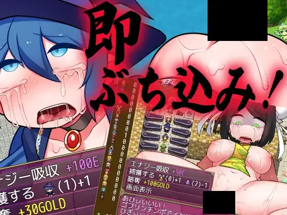 【日系RPG官中PC+joi】哥布林的逆袭：妖精反击 Ver3.00 官方中文汉化版【650M】