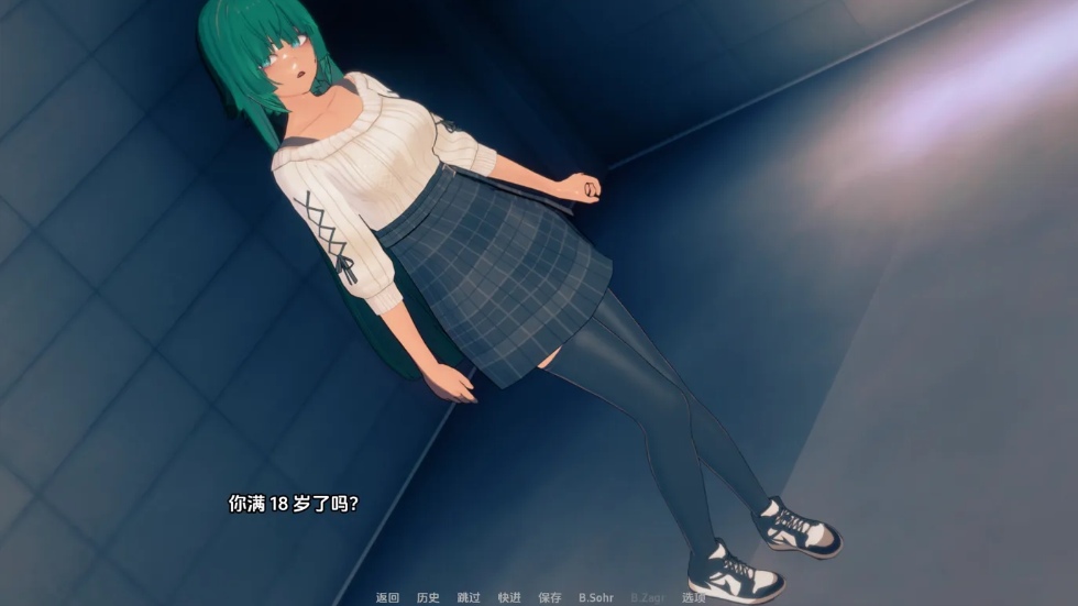 【互动/SLG/汉化/NTR】諾裡卡斯的案例 Norika's instance Ver0.95 AI汉化内嵌版【3.61G】【序号2383】