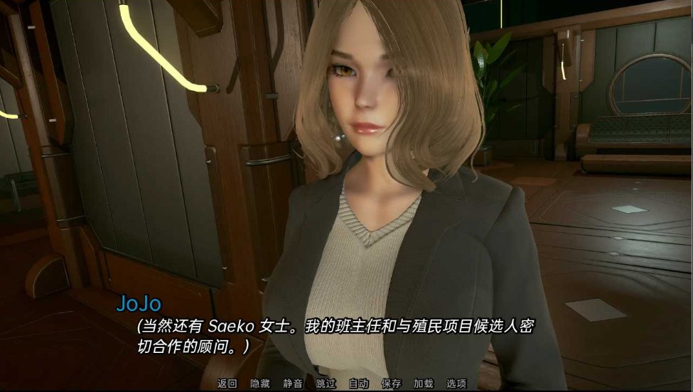 【后宫/SLG/AI汉化】歐哌奧徳噻 Chest Odyssey Ver0.4.6 精翻汉化步兵版【8.66G】【序号2384】-第3张图片-萌站 【后宫/SLG/AI汉化】歐哌奧徳噻 Chest Odyssey Ver0.4.6 精翻汉化步兵版【8.66G】【序号2384】-第3张图片-萌站