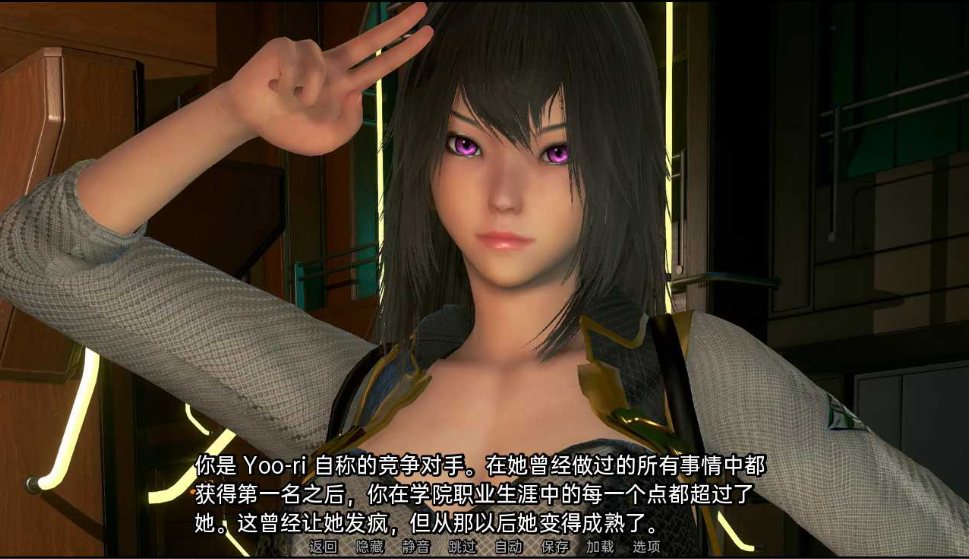 【后宫/SLG/AI汉化】歐哌奧徳噻 Chest Odyssey Ver0.4.6 精翻汉化步兵版【8.66G】【序号2384】-第4张图片-萌站 【后宫/SLG/AI汉化】歐哌奧徳噻 Chest Odyssey Ver0.4.6 精翻汉化步兵版【8.66G】【序号2384】-第4张图片-萌站
