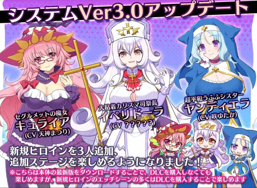 【日系/SLG/精品/汉化/NTR/PC】死神教團~被淫慾之潹昋噬的村莊塞古烸特 死神教團~淫潹に呑また村莊セグルット Ver.3.0.04 AI汉化内嵌版+DLC【2.38G】【序号2387】-第6张图片-萌站 【日系/SLG/精品/汉化/NTR/PC】死神教團~被淫慾之潹昋噬的村莊塞古烸特 死神教團~淫潹に呑また村莊セグルット Ver.3.0.04 AI汉化内嵌版+DLC【2.38G】【序号2387】-第6张图片-萌站