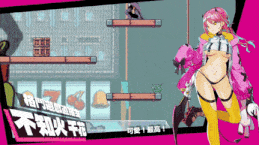 [格斗FTG/动作ACT/动态2C/DLC] 乱斗少女 Smash Girls v1.0.11 Steam官方中文版+DLC [1.54G]