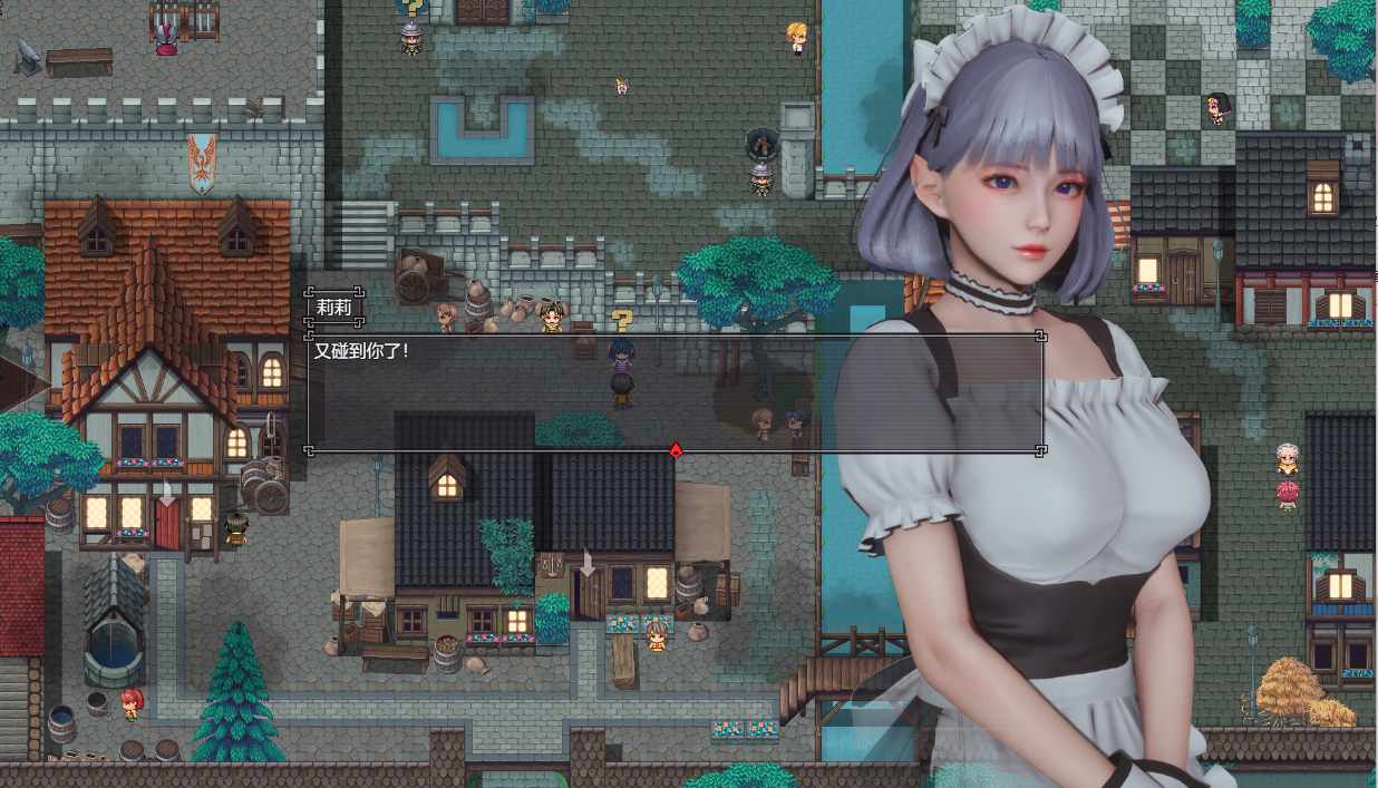 [大型RPG官中PC动态无码] 降临战纪 Befall Saga v0.9.14 [23.8G]D