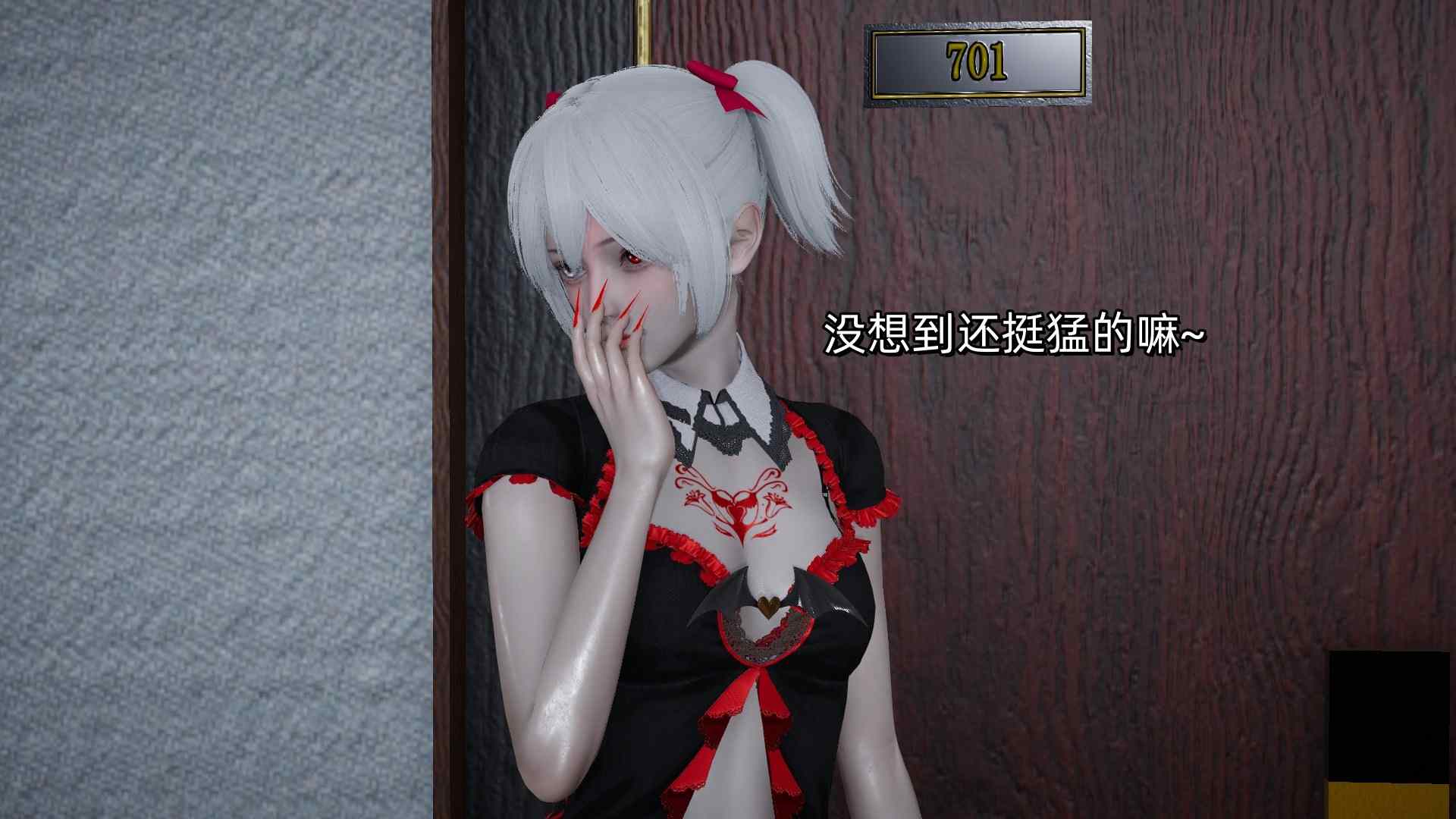 Ash 魔法少女 0-4-第12张图片-萌站