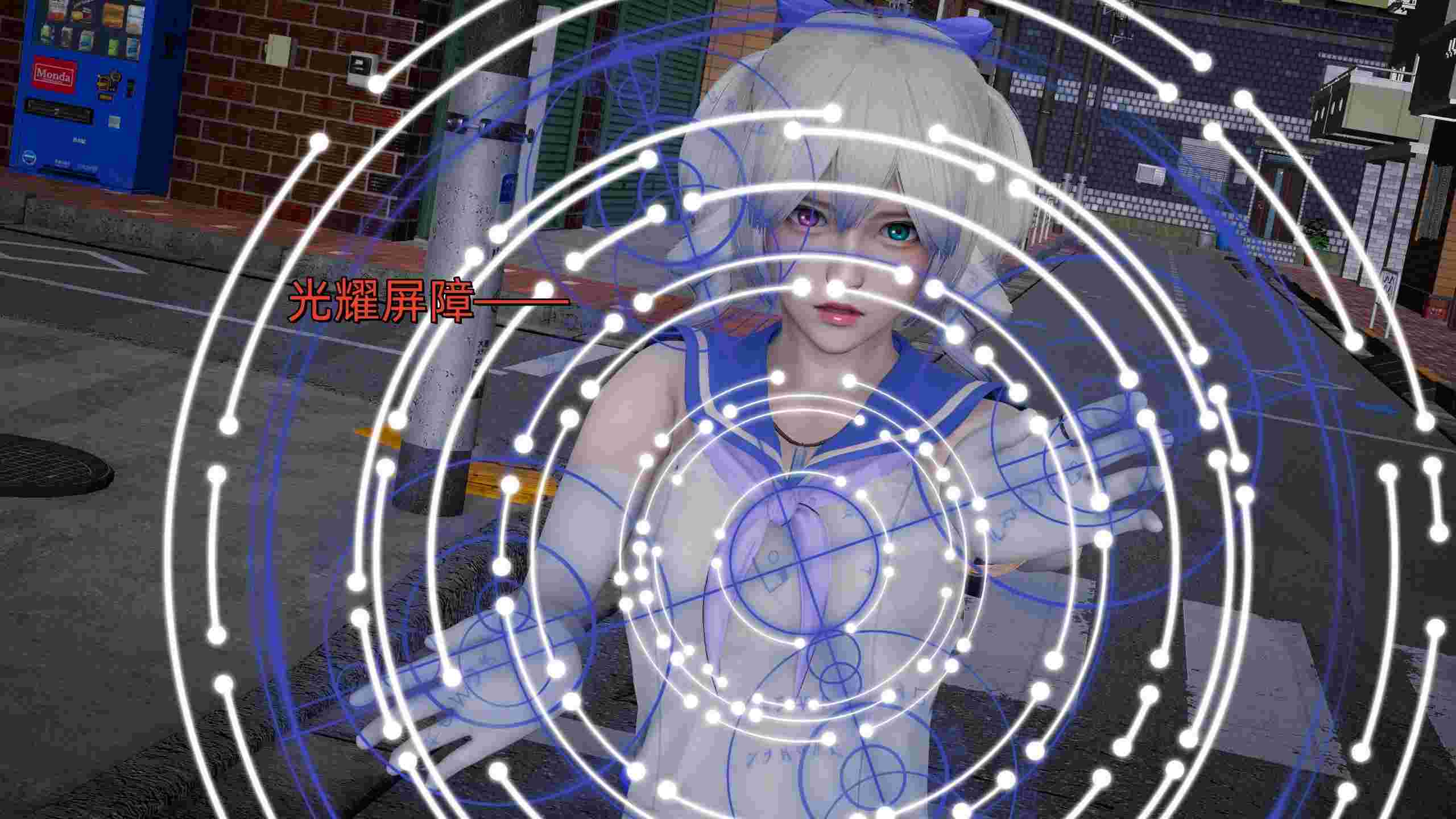 Ash 魔法少女 0-4-第14张图片-萌站