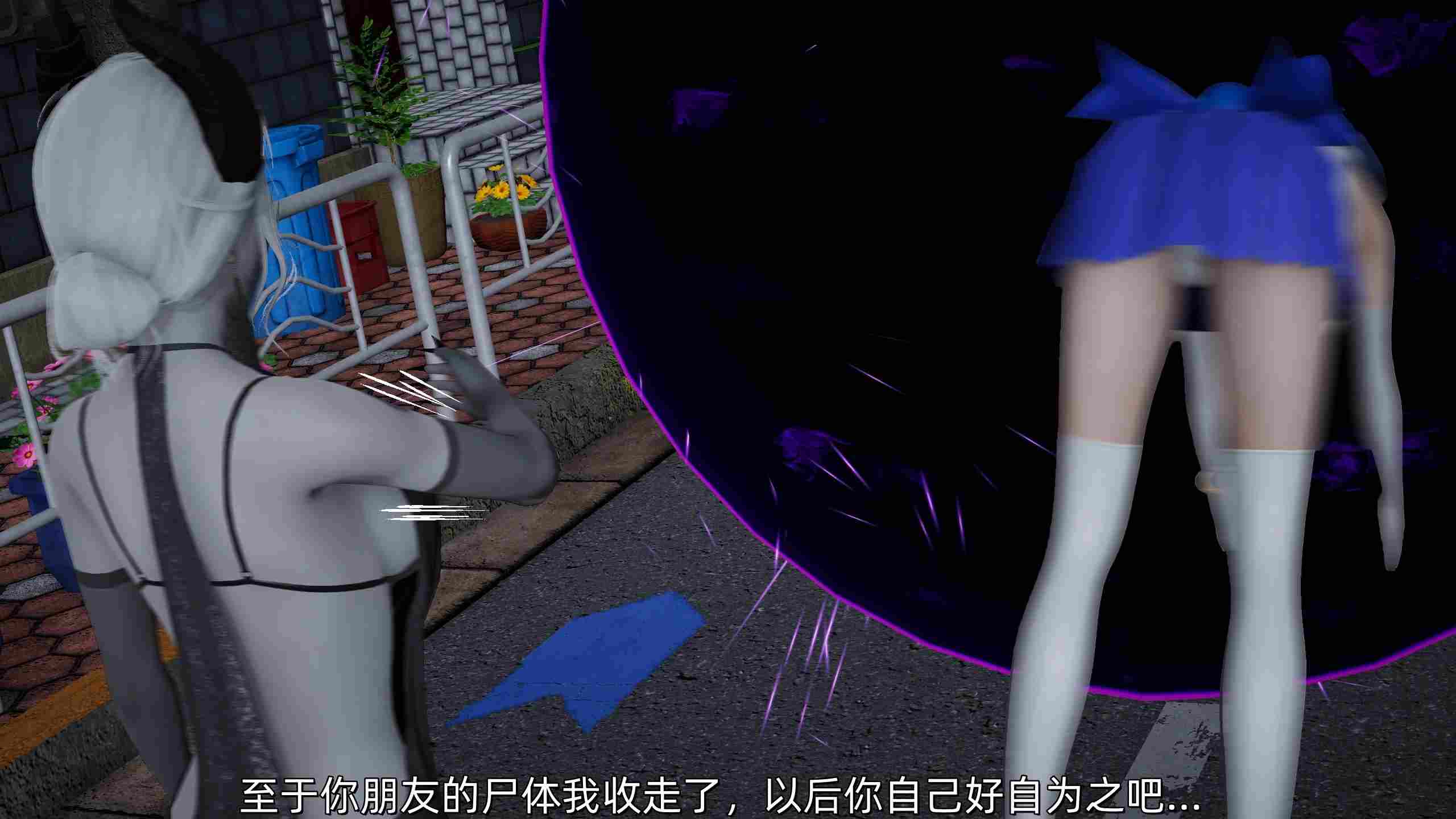 Ash 魔法少女 0-4-第16张图片-萌站