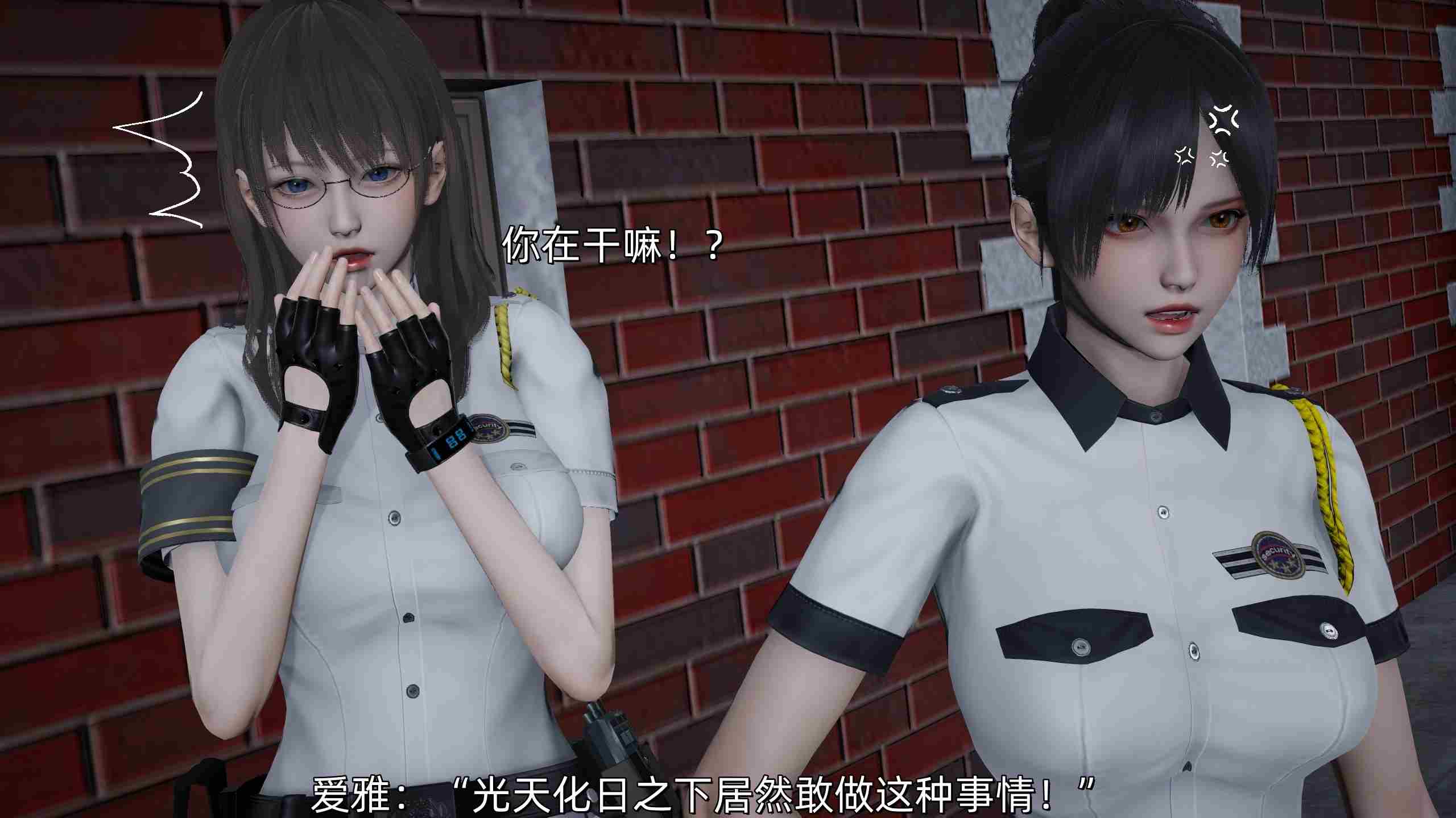 Ash 魔法少女 0-4-第19张图片-萌站
