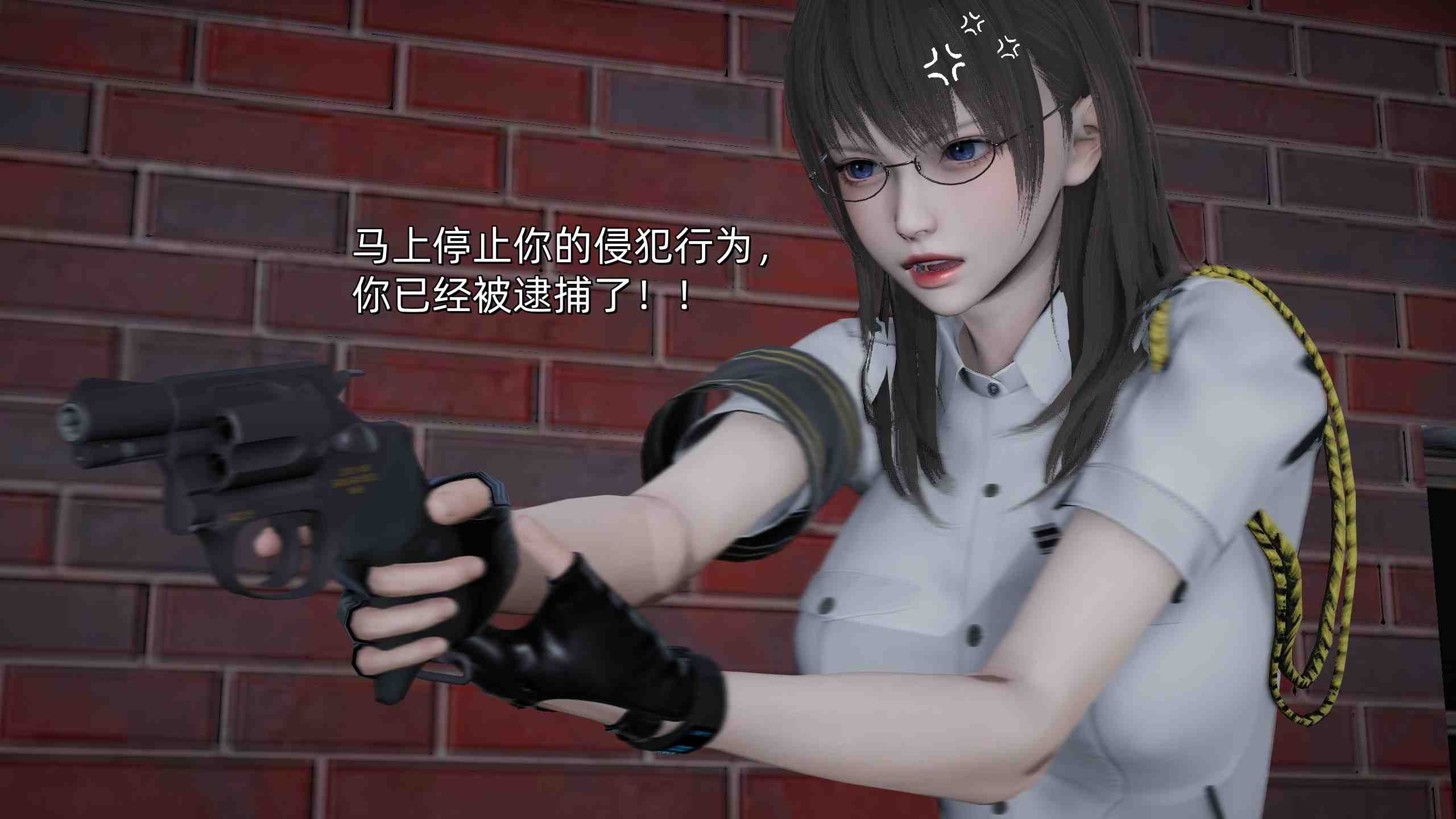 Ash 魔法少女 0-4-第20张图片-萌站