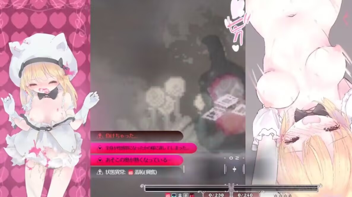 【动作ACT/像素全动态/官中】摇篮中的爱丽丝/爱丽丝的摇篮（Alice In Cradle）V0.28C 官方中文-第4张图片-萌站