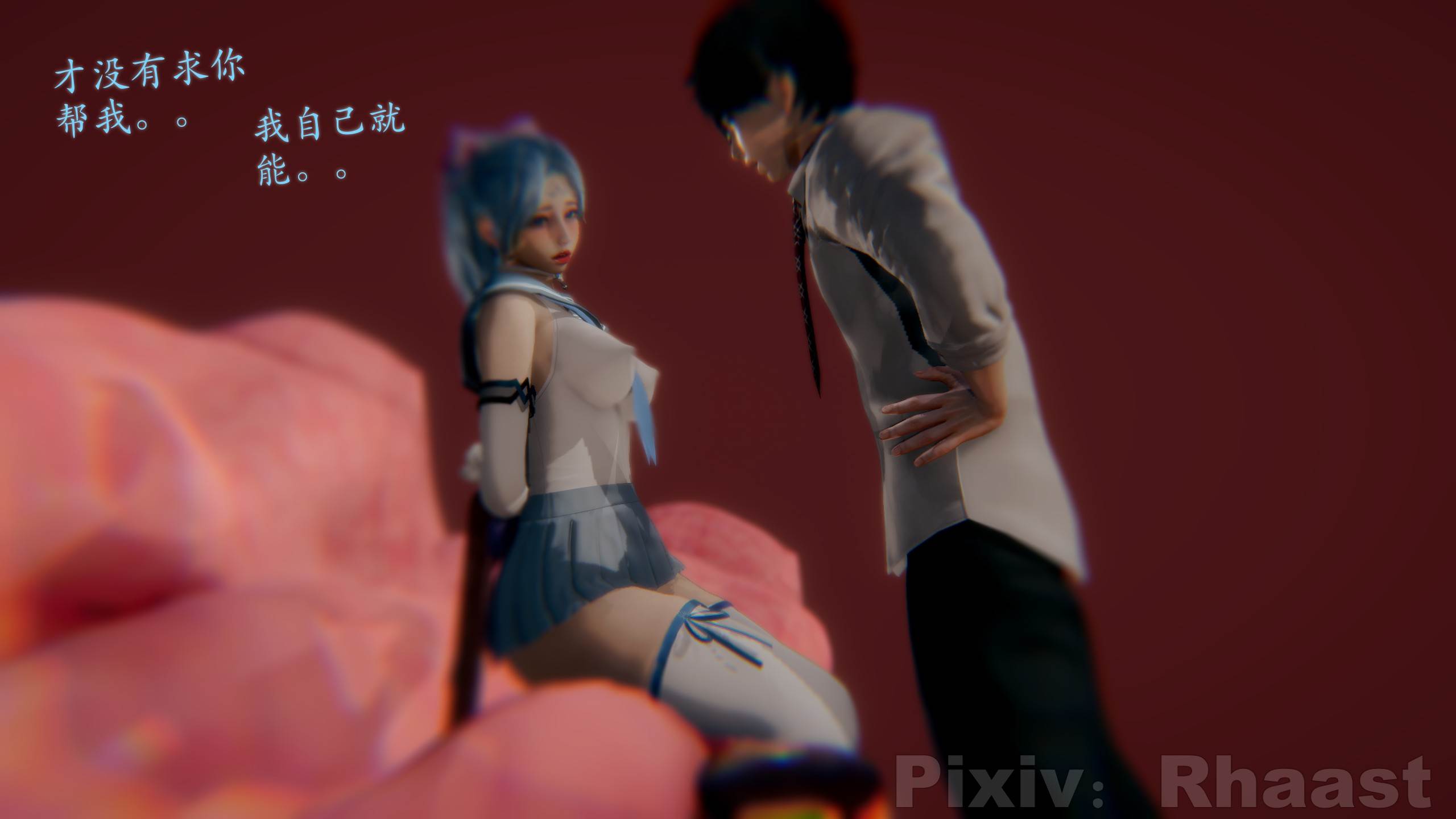 Oasis 01-05-第5张图片-萌站