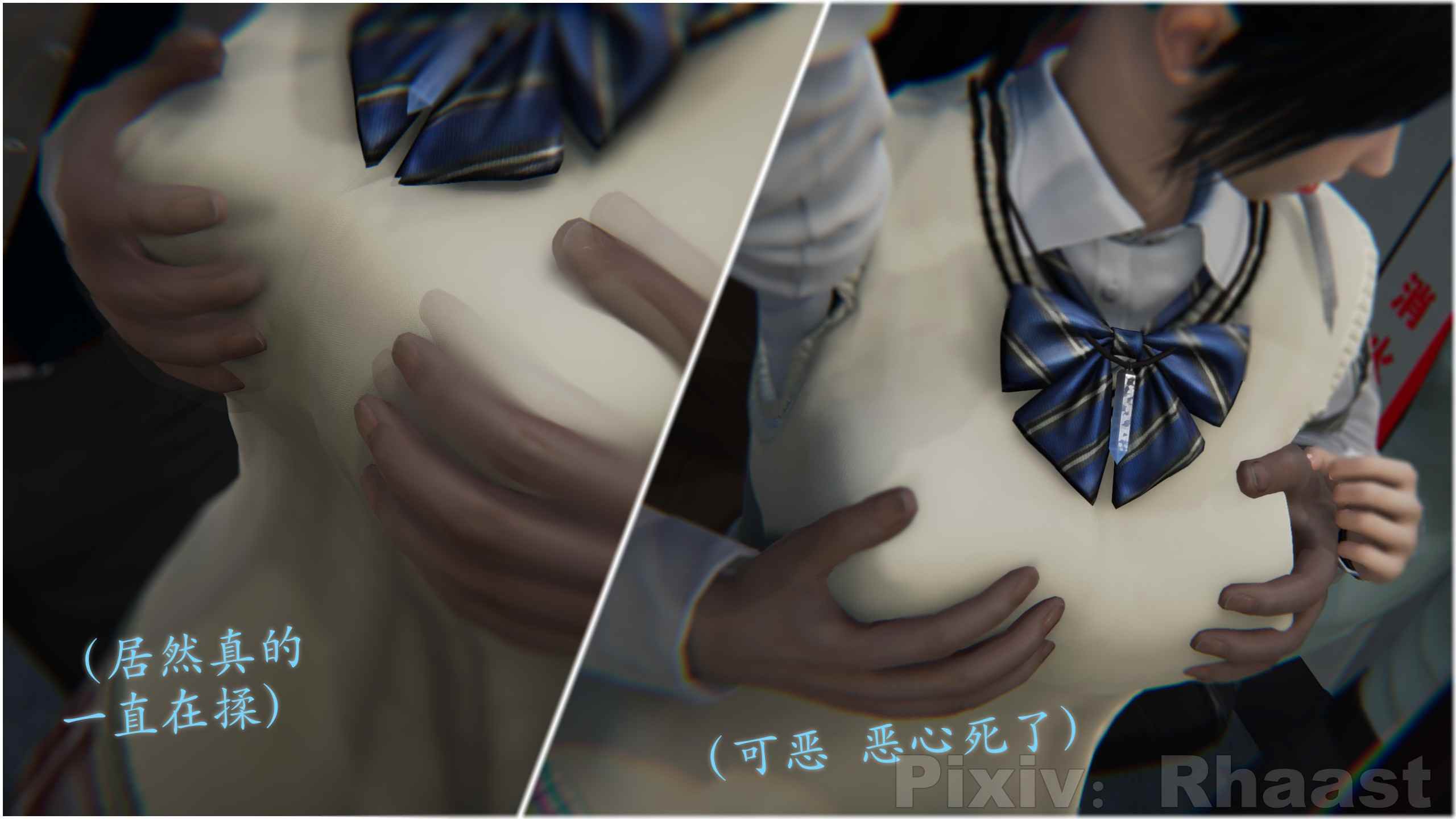 Oasis 01-05-第8张图片-萌站