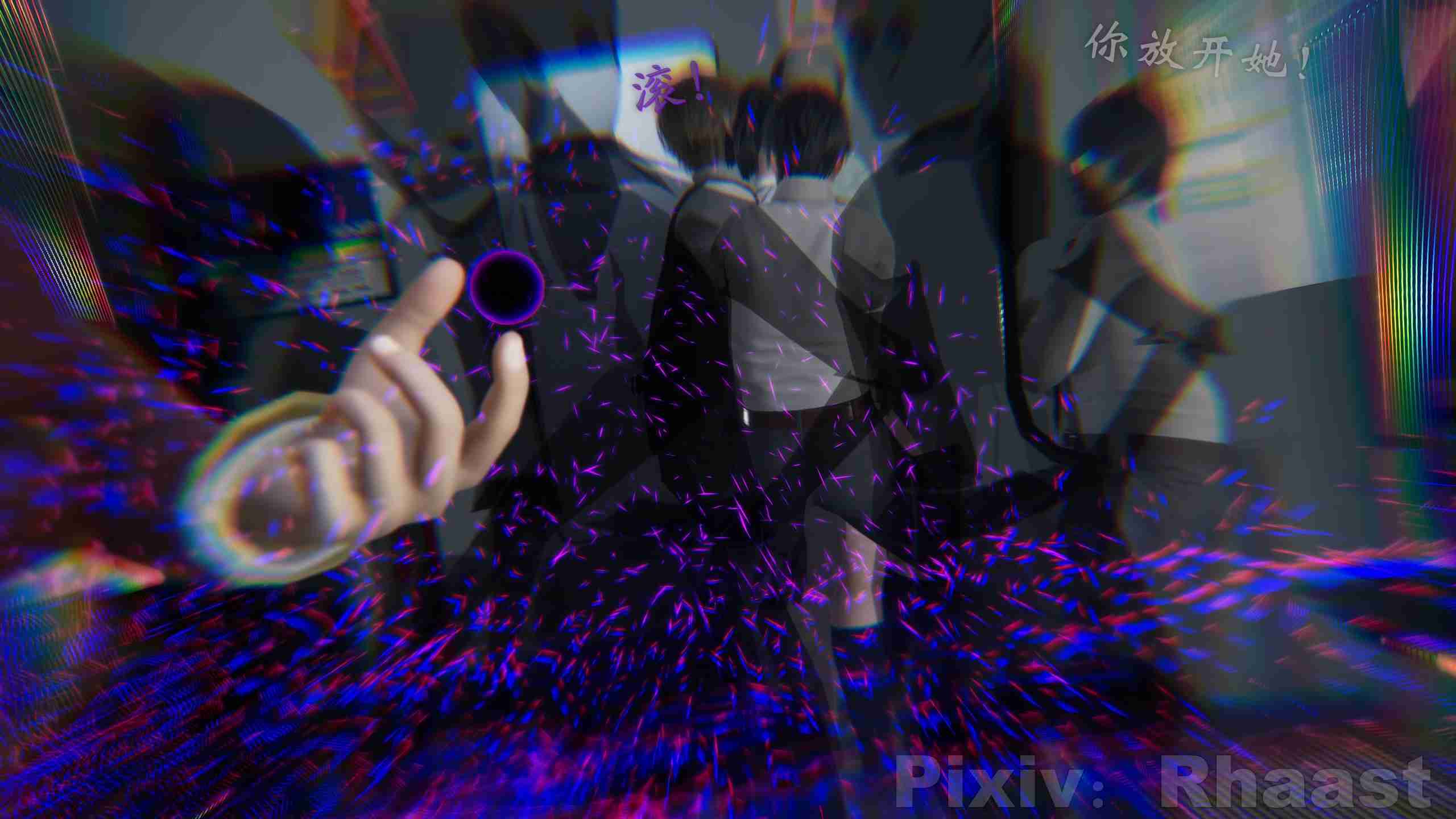 Oasis 01-05-第11张图片-萌站