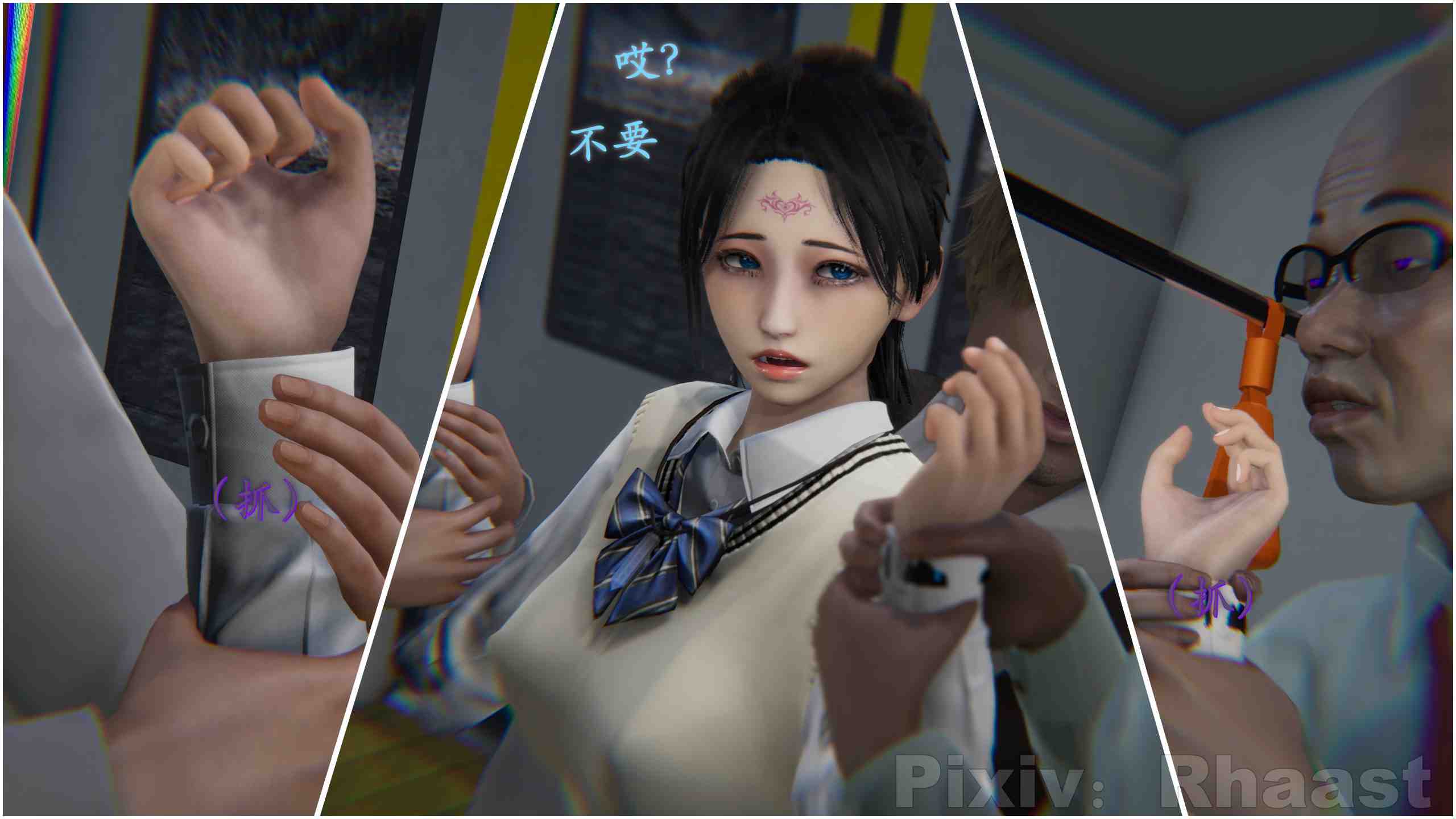 Oasis 01-05-第9张图片-萌站