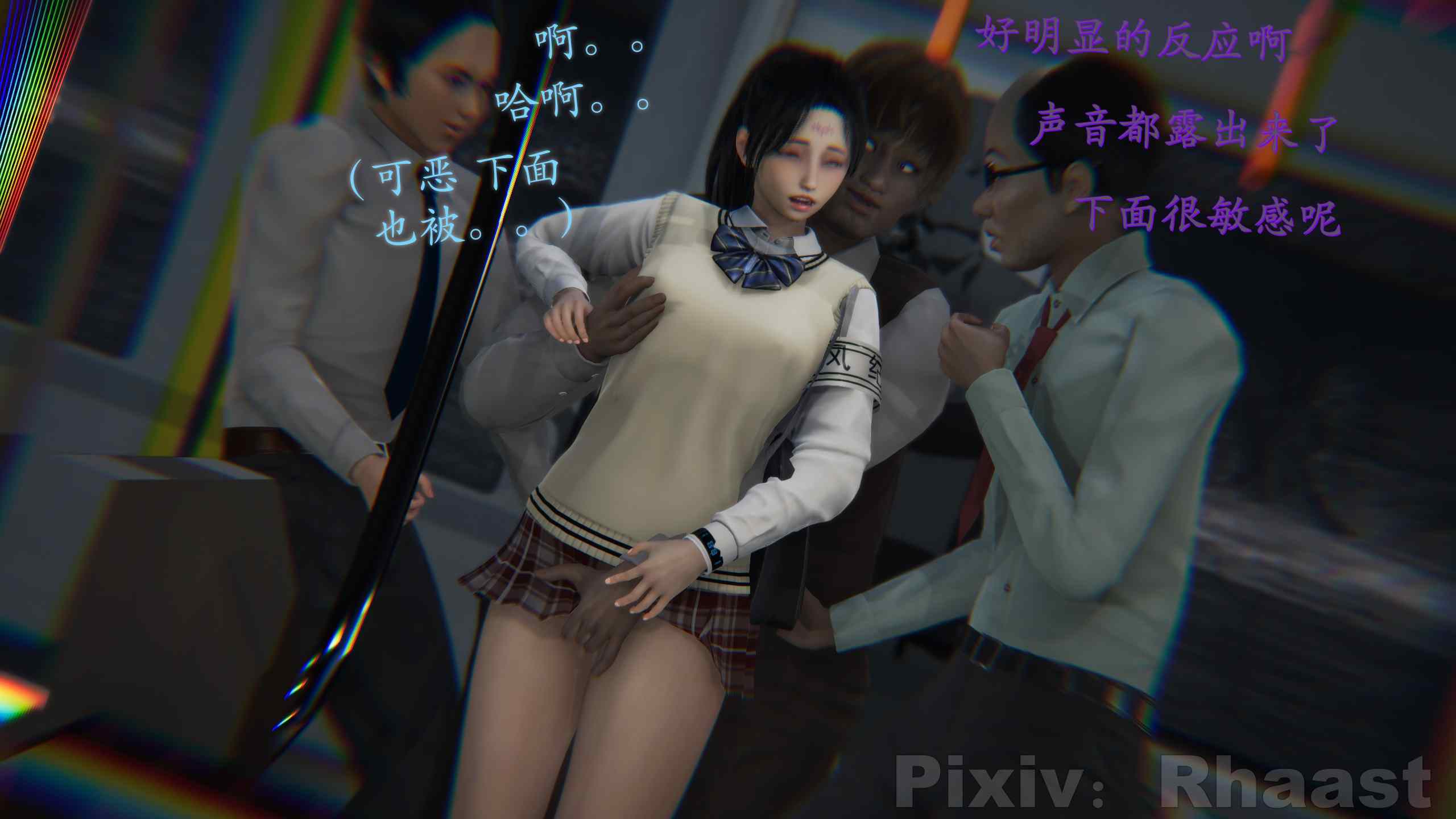 Oasis 01-05-第13张图片-萌站